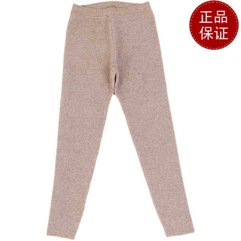 免费试穿 牧绒多斯大码保暖裤新疆羊绒裤女士中厚羊毛裤男100纯羊毛品牌竖条护膝打底裤春秋绒裤毛裤羊绒裤中老年人春秋装秋高清大图