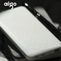 aigo爱国者移动电源 10000mAh充电宝超薄便捷E10(白)