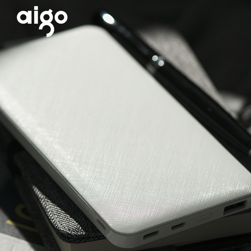 aigo爱国者移动电源 10000mAh充电宝超薄便捷E10(白)