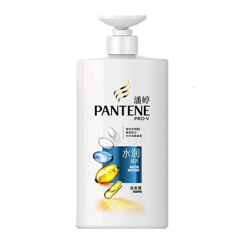 潘婷氨基酸水润洗发水/露750ml
