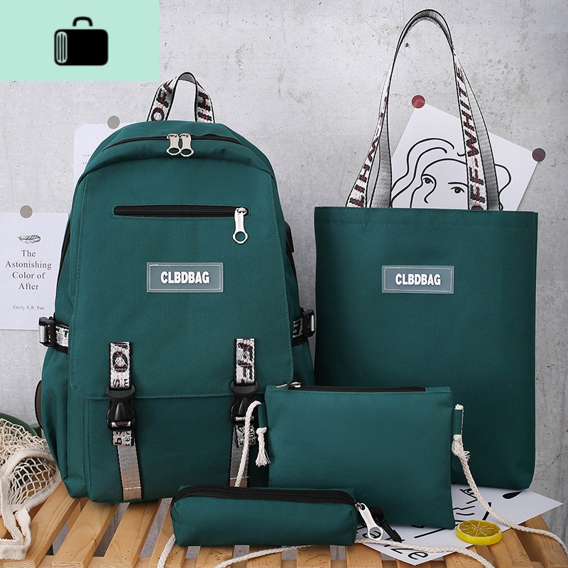 书包女高中生大学生韩版双肩包中学生初中生校园大容量简约背包男NEWLAKE 绿色