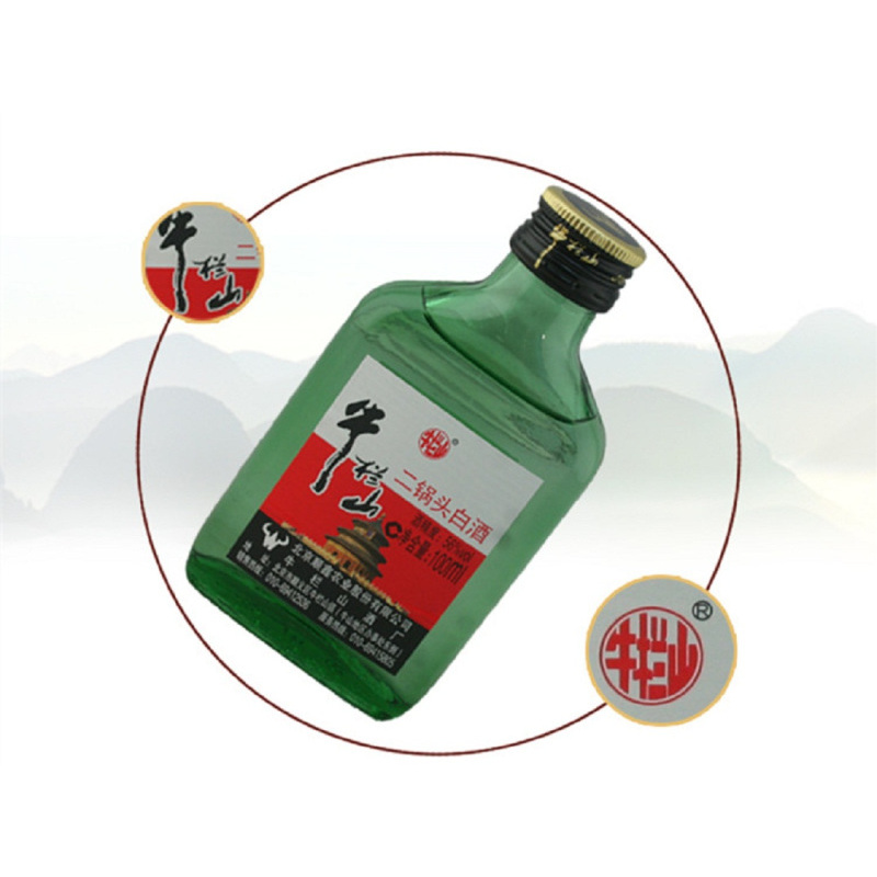 56度牛栏山二锅头绿瓶100ml