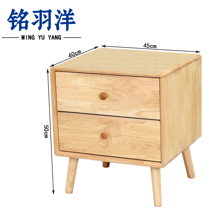 铭羽洋床头储物柜450*400*500mm台高清大图