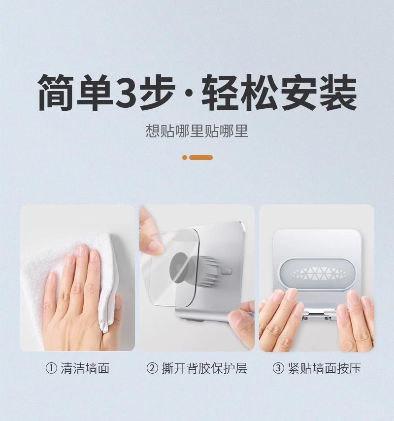 华夏京铁城 支架 HX-034 个高清大图