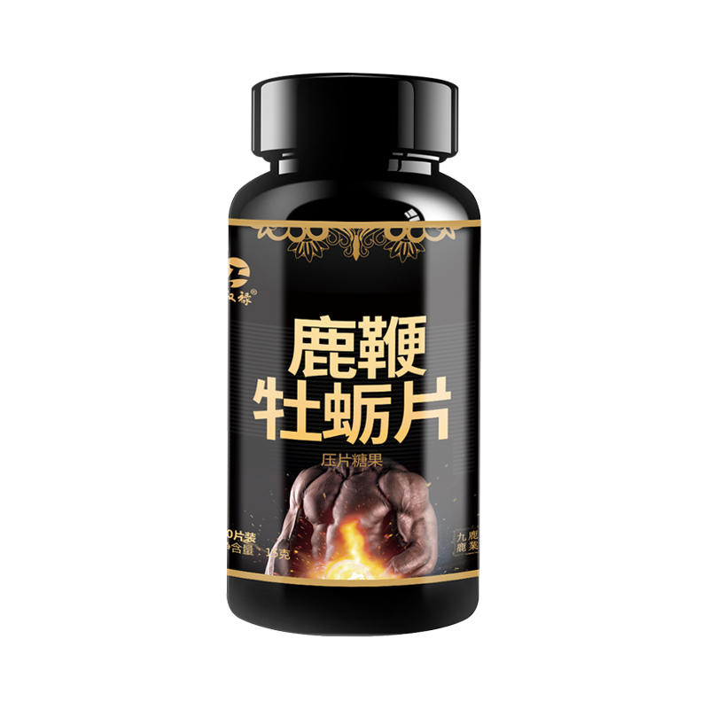 权禄quanlu 正品鹿鞭牡蛎片0.5g*30片/规格15克男性搭人参玛咖淫羊藿鹿茸鹿鞭片非保健品胶囊