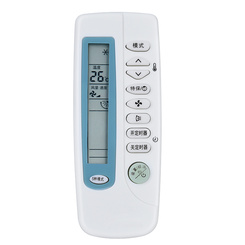 适用于Samsung/三星空调遥控器万能通用KFR-35GWURE KF/KFR-35GW/25GW/FWD沐风立式挂式