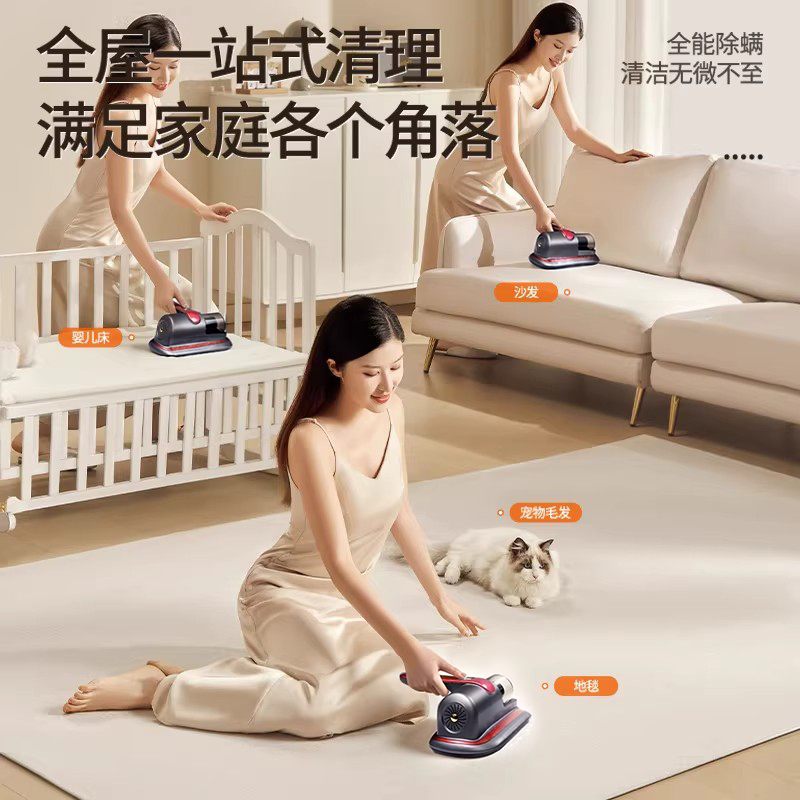 除螨仪紫外线杀菌机家用新款床上专用吸尘器无线除螨机除尘Z3213高清大图