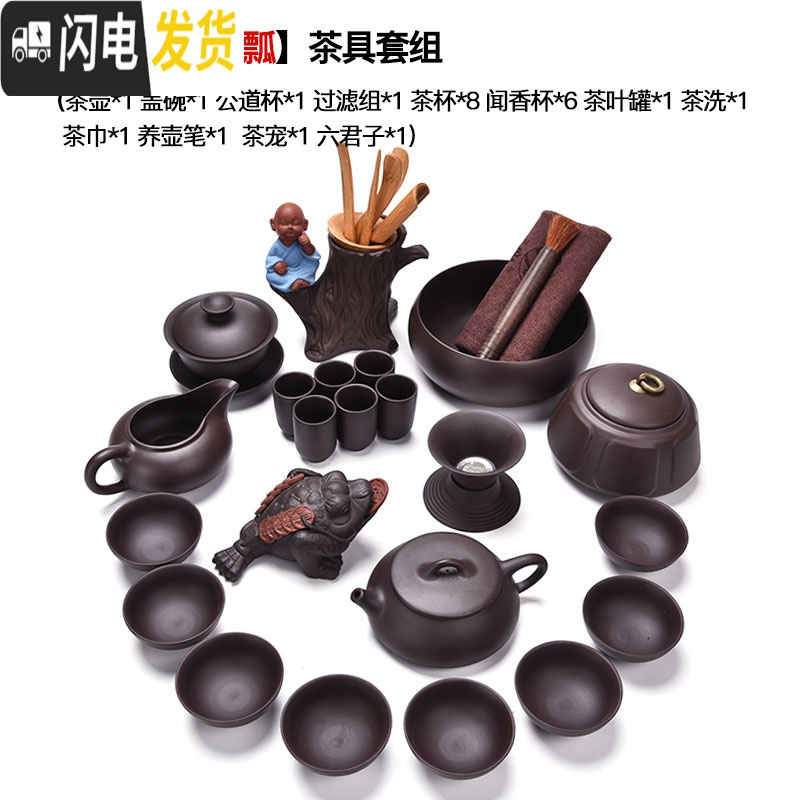 宜興 紫砂茶杯 寿桃主人杯 茶器 茶杯 煎茶道具 O1CN01FzExNw1T3oahANyr7_!!