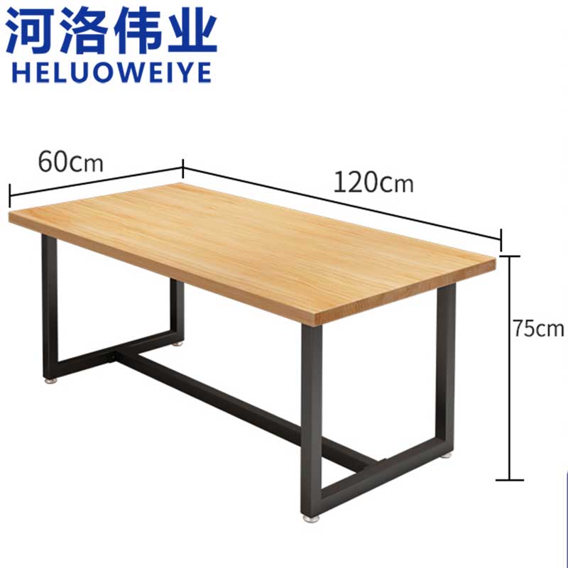 河洛伟业餐桌22高清大图