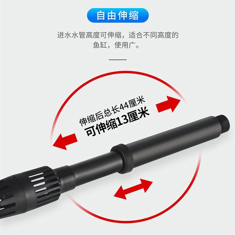 PGB-750 鱼缸三合一过滤器上滤水族箱潜水泵静音循环增氧外置滤盒进水