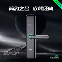 凯迪仕智能锁 指纹锁家用防盗门锁指纹 磁卡锁电子锁密码锁智能安防S8磨砂银