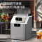 美的(Midea)制冰机家用小型宿舍方块冰家庭冰块制冰器冰沙机制冰块神器大容量水箱冰块机 MBJ-20F17TE