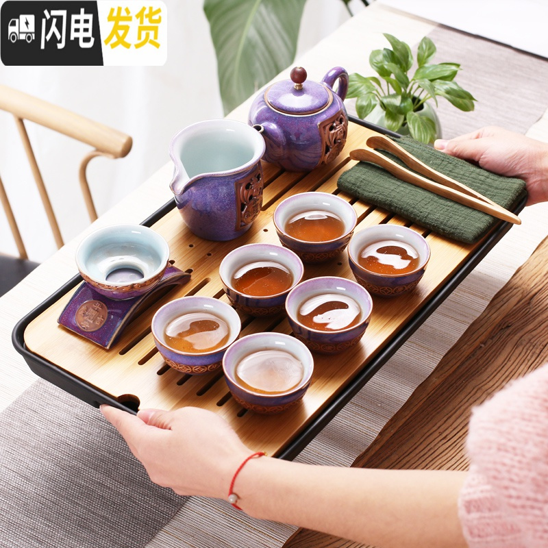 三维工匠陶瓷日式功夫茶具家用茶盘迷你大小号竹制茶海托盘密胺简约干泡台 密胺塑料盘圆形(祥云白色)高清大图