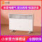 [官方旗舰店]米家 小米电暖器温控版取暖器家用/电热暖气片 开机速热 三档功率 IPX4防水 KRDNQ04ZM