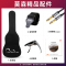 雅马哈自营(YAMAHA)FSX830C原木色单板民谣电箱吉他40英寸缺角玫瑰木背侧