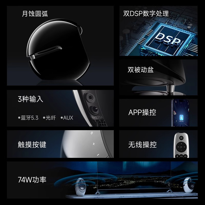 EDIFIER/漫步者e25HD蓝牙音箱桌面多媒体电脑电视音响家用HIFI级高音质 红色高清大图