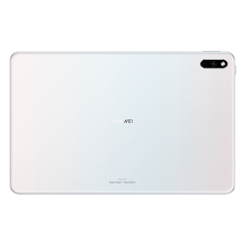 [5G全网通版]华为平板(HUAWEI)MatePad 6GB+128GB [5G全网通]10.4英寸 影音娱乐办公学习 专属教育中心 护眼平板 四声道立体声 2K全面屏平板电脑
