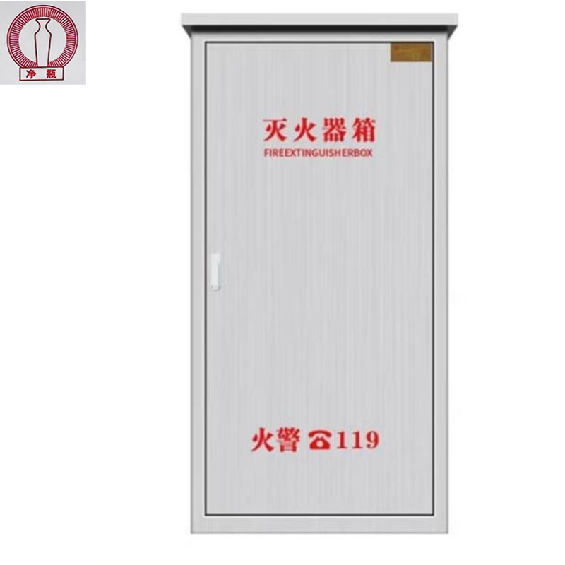 净瓶 不锈钢推车灭火器箱 35kg/台高清大图