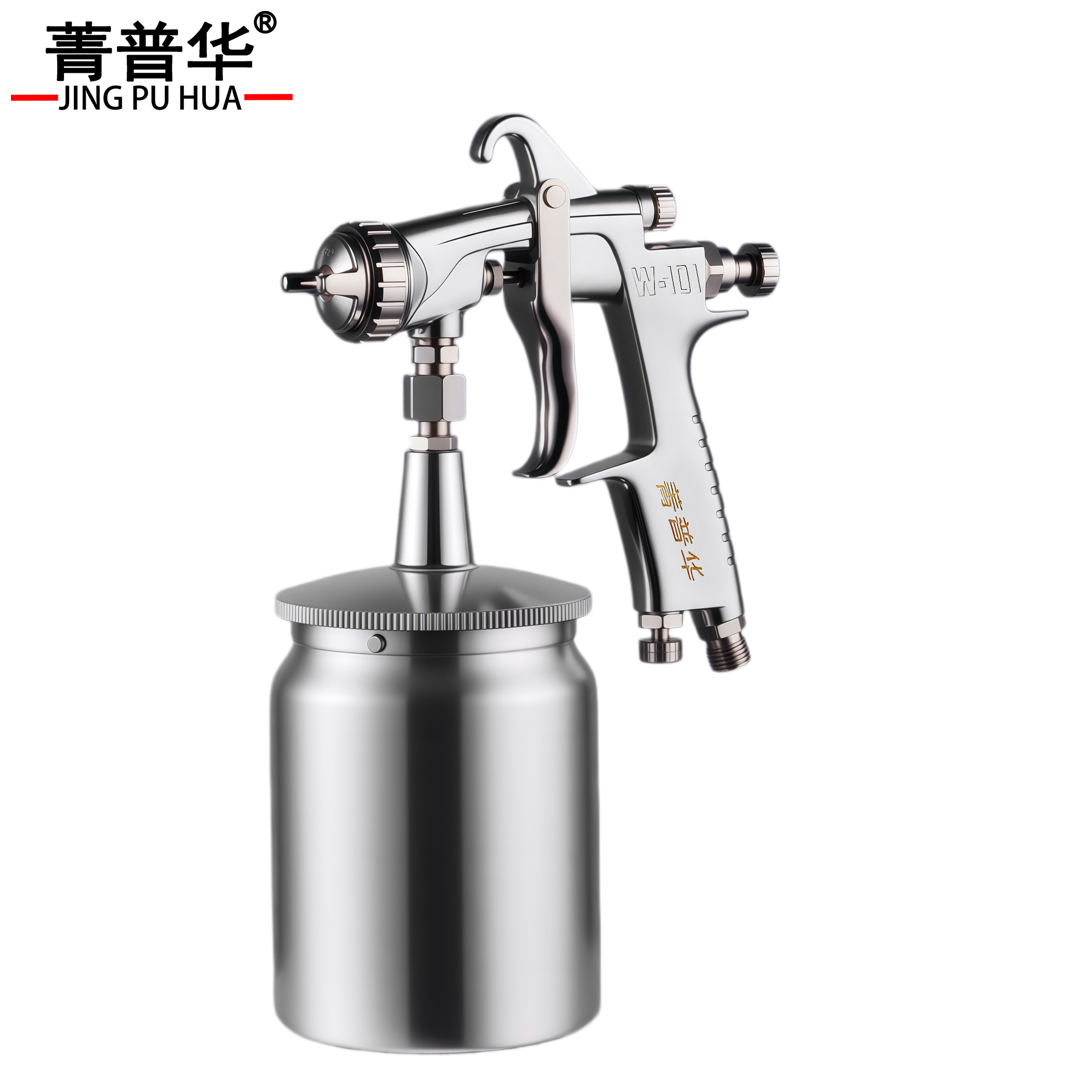 菁普华 气动喷漆枪 W-101 套高清大图