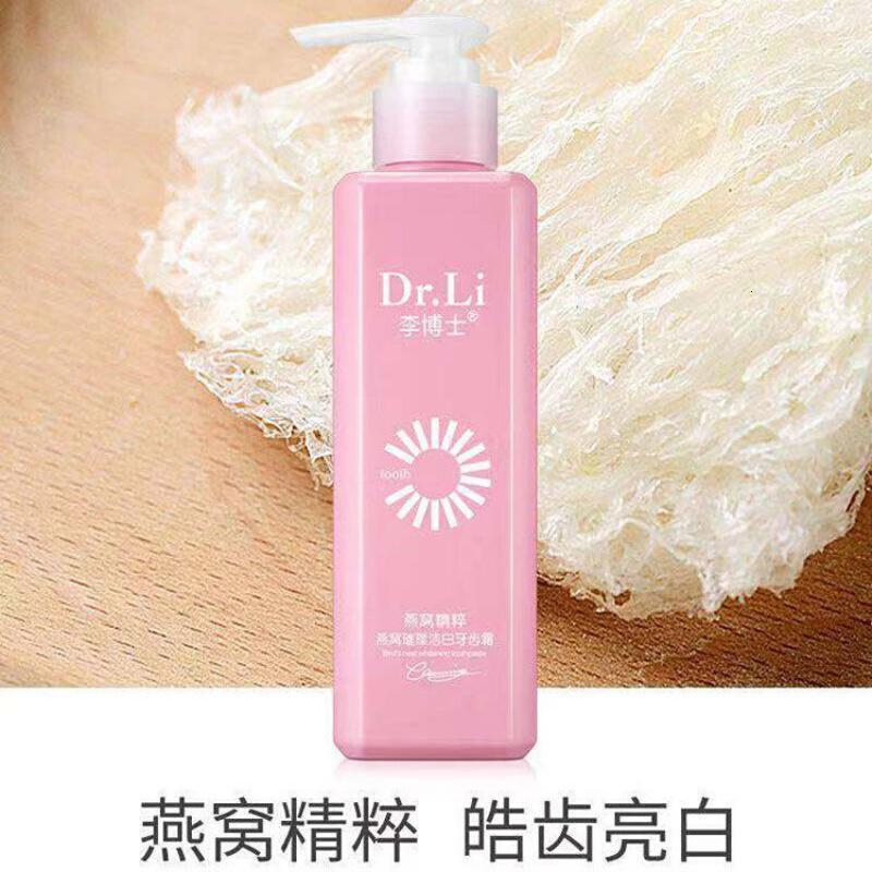 Drli 鱼子酱燕窝薄荷味牙膏口腔清新口气网红日用品直播燕窝呵护牙齿清新口气牙膏 鱼子酱清新口气+燕窝洁白牙齿