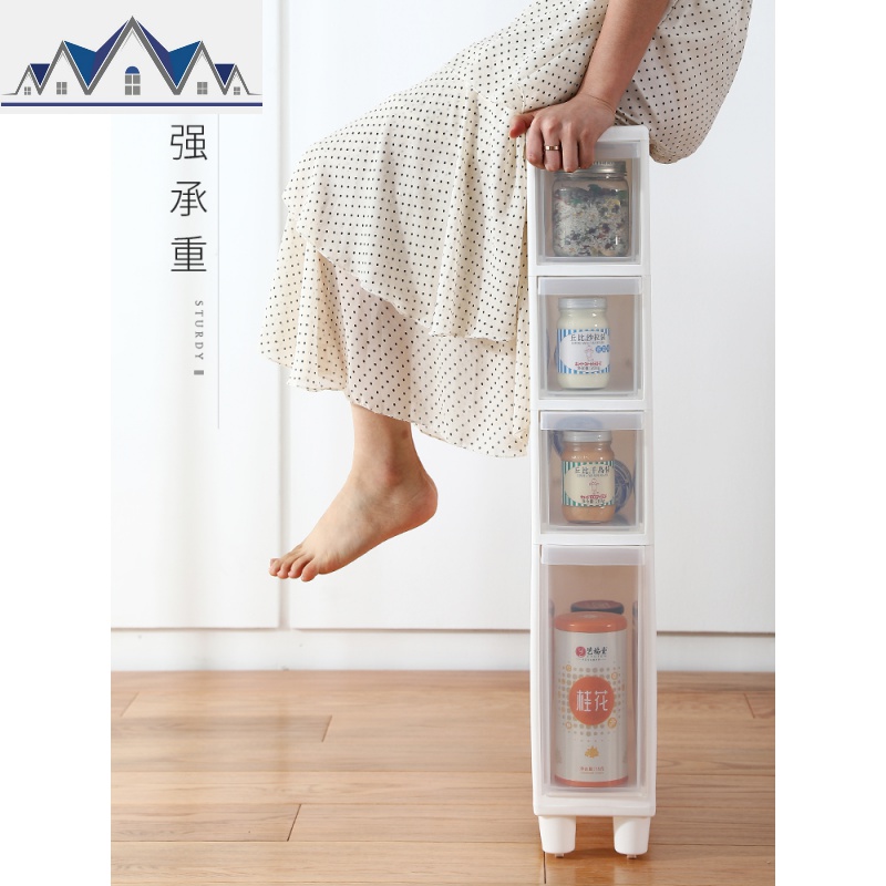 客厅厨房夹缝收纳柜子14CM宽20CM置物架抽屉式卫生间马桶边储物柜 三维工匠高清大图