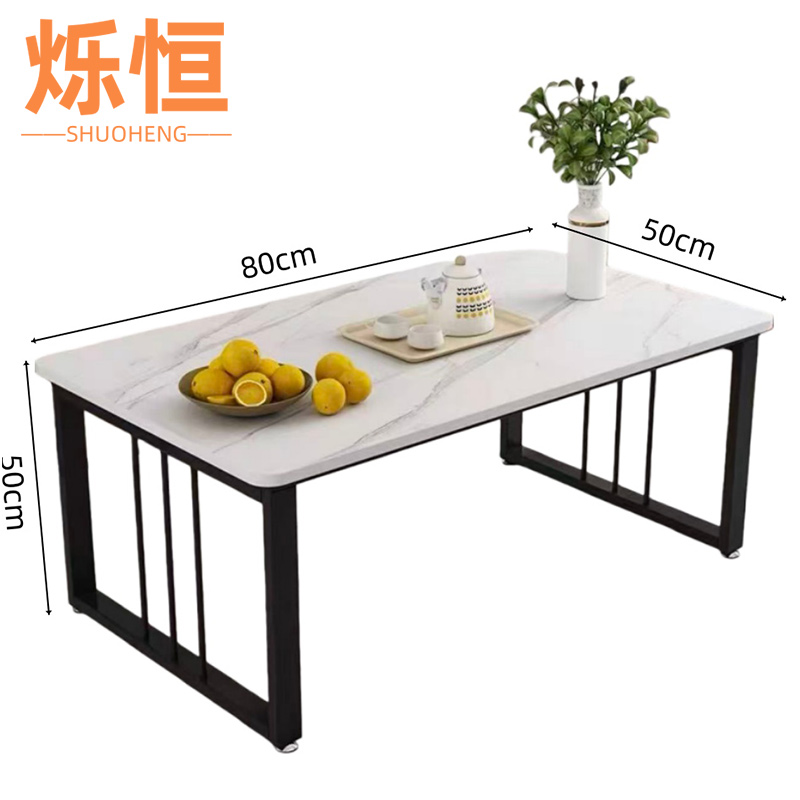 烁恒茶几岩板张高清大图