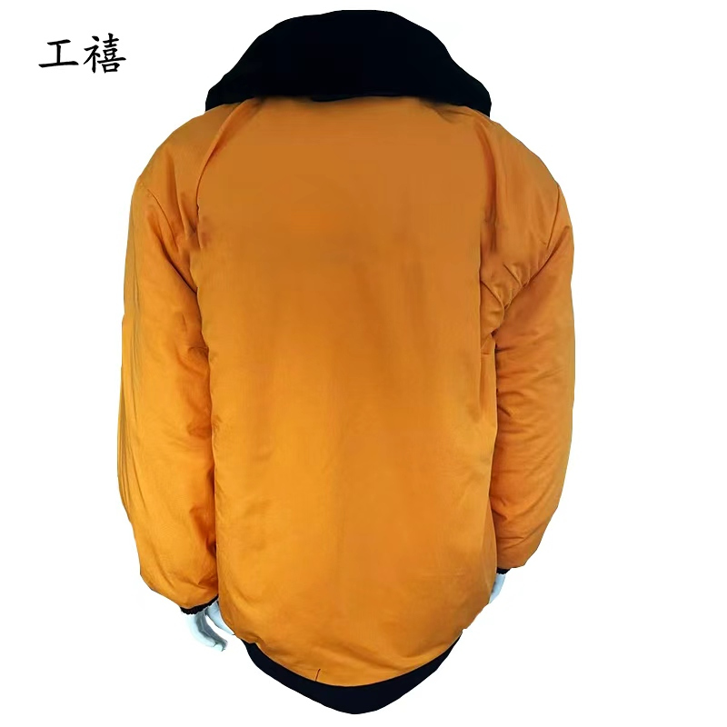 工禧 橘黄色全棉防寒棉衣 各号 件高清大图