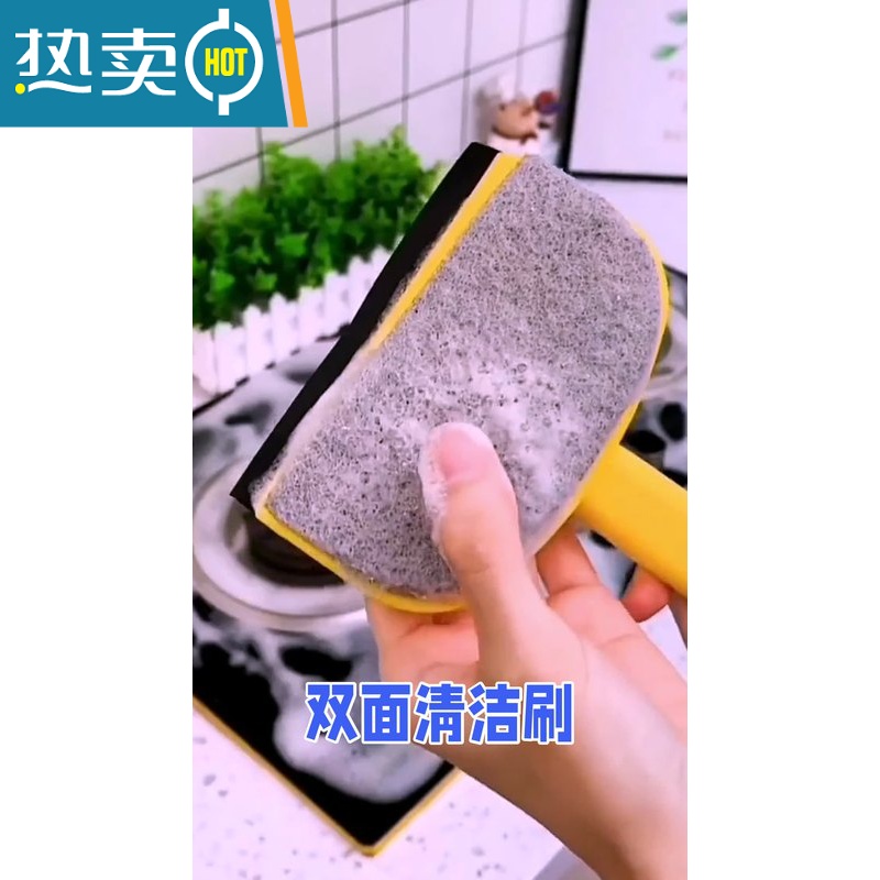 敬平玻璃清洁刷洗浴室擦镜子器迷你桌面刮水器厨房刮洗海绵擦双面擦 蓝色3个装擦玻璃器高清大图