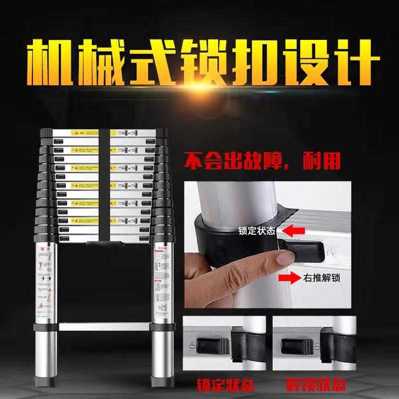 铝合金伸缩梯家用折叠梯子升降挂梯阁楼直梯3 4 5 6 7 8米工程梯 三维工匠 [加固款]3.4米带钩高清大图