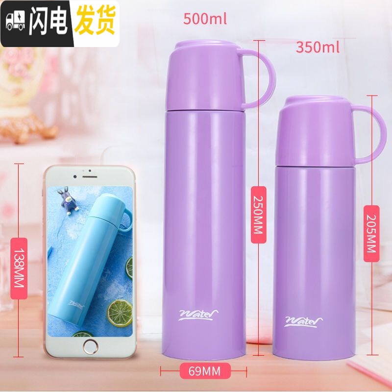 三维工匠304不锈钢真空保温杯学生男女杯子便携大容量350-500商务水杯 经典黑500高清大图