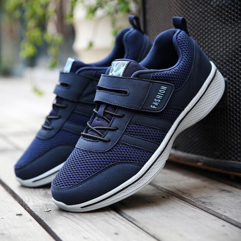 服装鞋帽>男鞋>男士休闲鞋>迪鲁奥(diluao)>迪鲁奥(diluao)8816男士