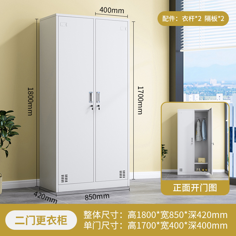 财巢 铁皮文件柜 850*420*1800mm /台高清大图