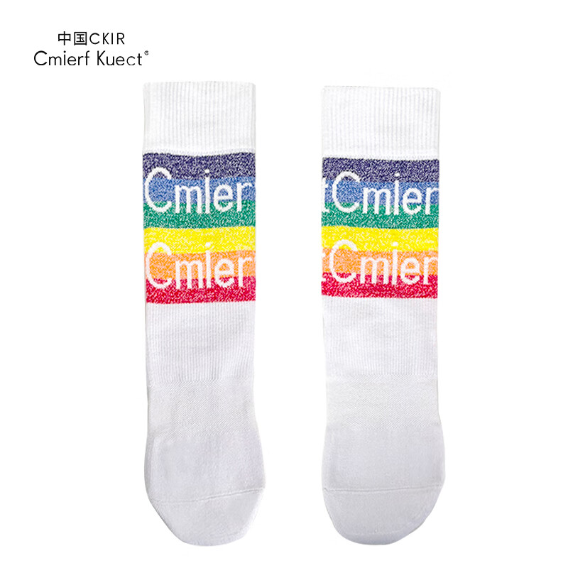 Cmierf Kuect(中国CKIR) [彩虹行大运]3双装轻奢男女同款运动袜 CKIR-WZ200高清大图