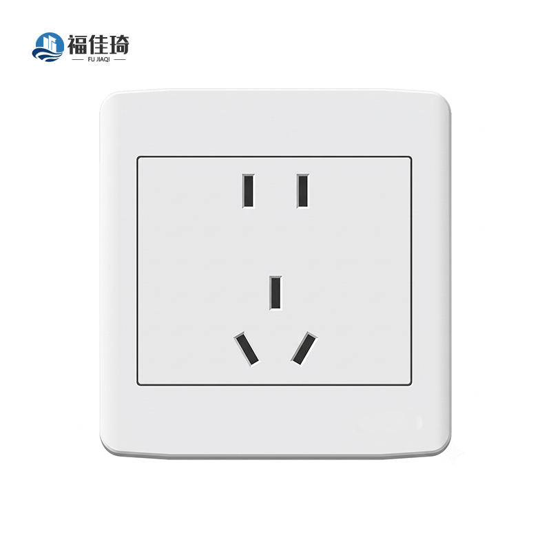 福佳琦 五孔面板插座 AC220V/个