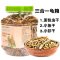 龟粮饲料乌龟食物通用补钙中华草龟巴西龟龟小鱼干虾干四合一