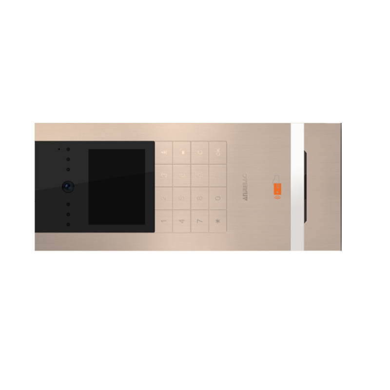 安居宝 全新主机AJB-ZJ15CCHIP款(单位:台)