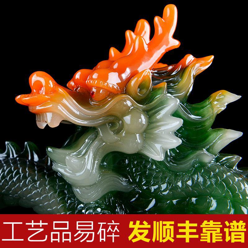家柏饰(CORATED)生意兴隆龙摆件公司前台店铺收银台摆设开张开业礼品高清大图