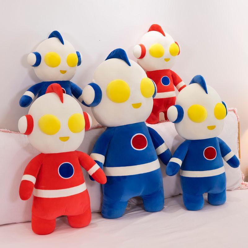 七夕节礼物新品直营咸蛋超人毛绒玩具奥特曼公仔抱枕可爱床上睡觉大布