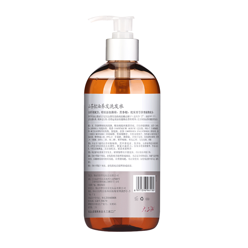 青彩 山茶精华控油洗发水--500ml