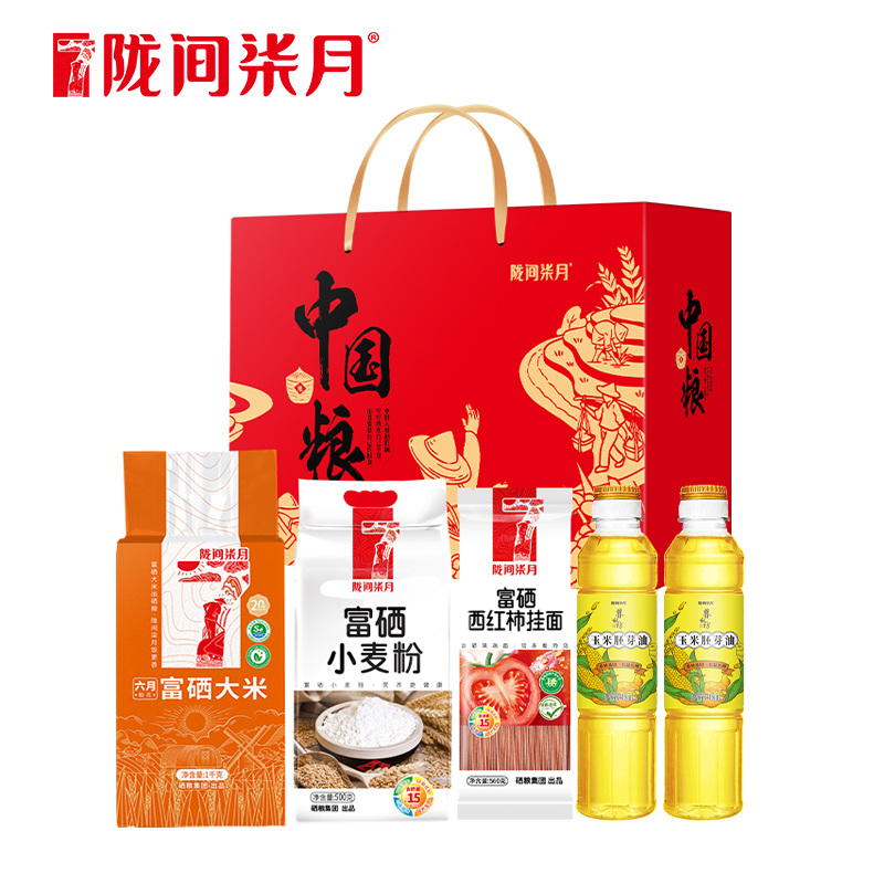 陇间柒月 中国粮B款（六月富硒大米1kg、富硒小麦粉500g、富硒西红柿挂面560g、菜籽油418ml*2）