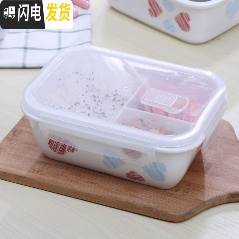 三维工匠陶瓷饭盒上班族微波炉分隔型日式水果少女心可加热带饭饭盒便当盒 粉花两分格饭盒+大粉袋+中碗吸气盖送勺筷盒