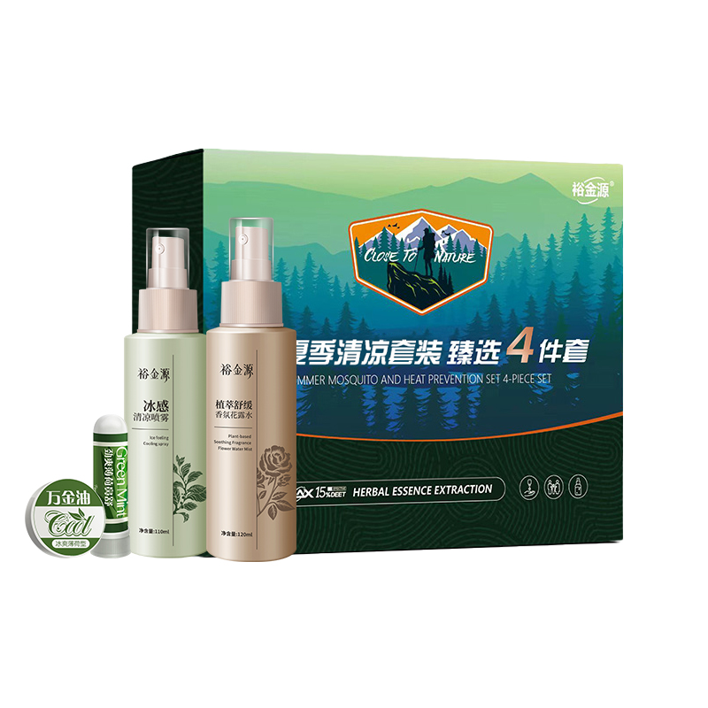 裕金源 夏季清凉套装 (植萃舒缓香氛花露水花露水120ml+冰感清凉喷雾110ml+鼻舒1.5g+万金油3.5g) 臻选高清大图