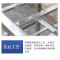B900320 860*400*1000mm 脸盆架