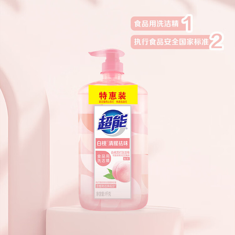 超能洗洁精1kg*4白桃苏打快速去油漂洗简单不伤手高清大图