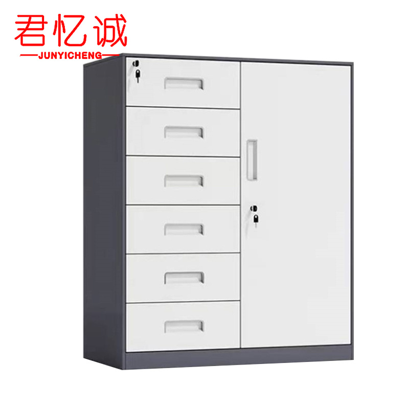 君忆诚 矮柜储物柜文件柜高清大图