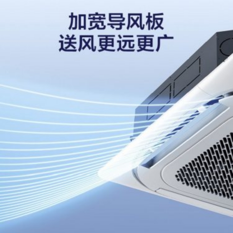 美的(Midea) 中央空调嵌入式室内机MDV-D140Q4/BP3N1-EF高清大图