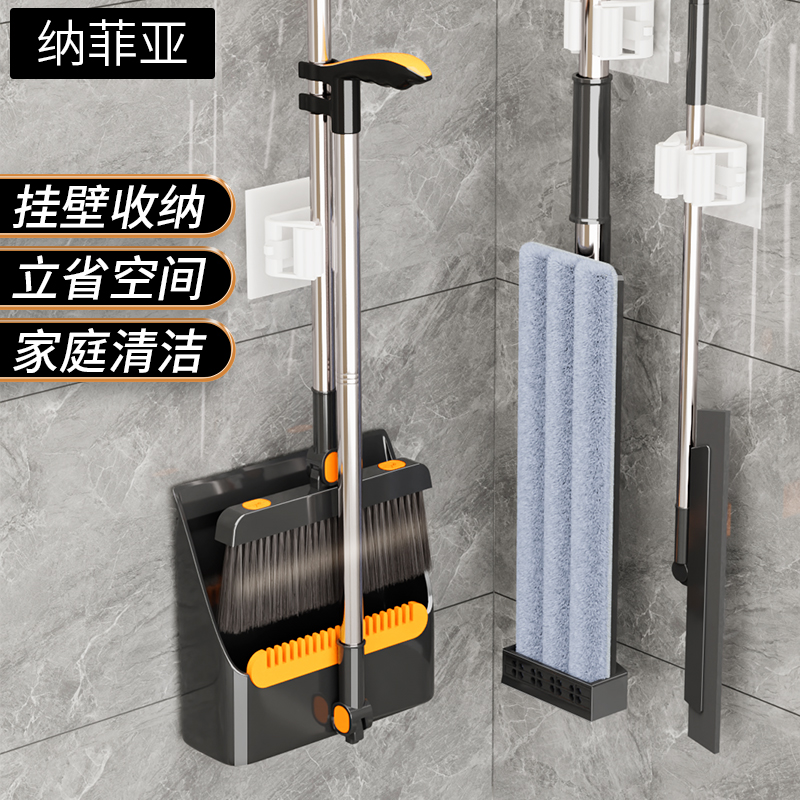 [补贴10%]拖把扫把三件套2025新款一拖刮水净组合笤帚家用折叠壁挂扫帚簸箕高清大图