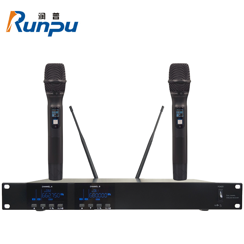 润普Runpu RP-WH9002S 会议室礼堂报告厅直播/演讲/智慧教育真分集专业无线一拖二手持式麦克风
