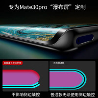 [送钢化膜]高铭宣 华为mate30pro5g手机壳mate205g真皮保护套mate10头层牛皮男款皮套全包防摔软壳