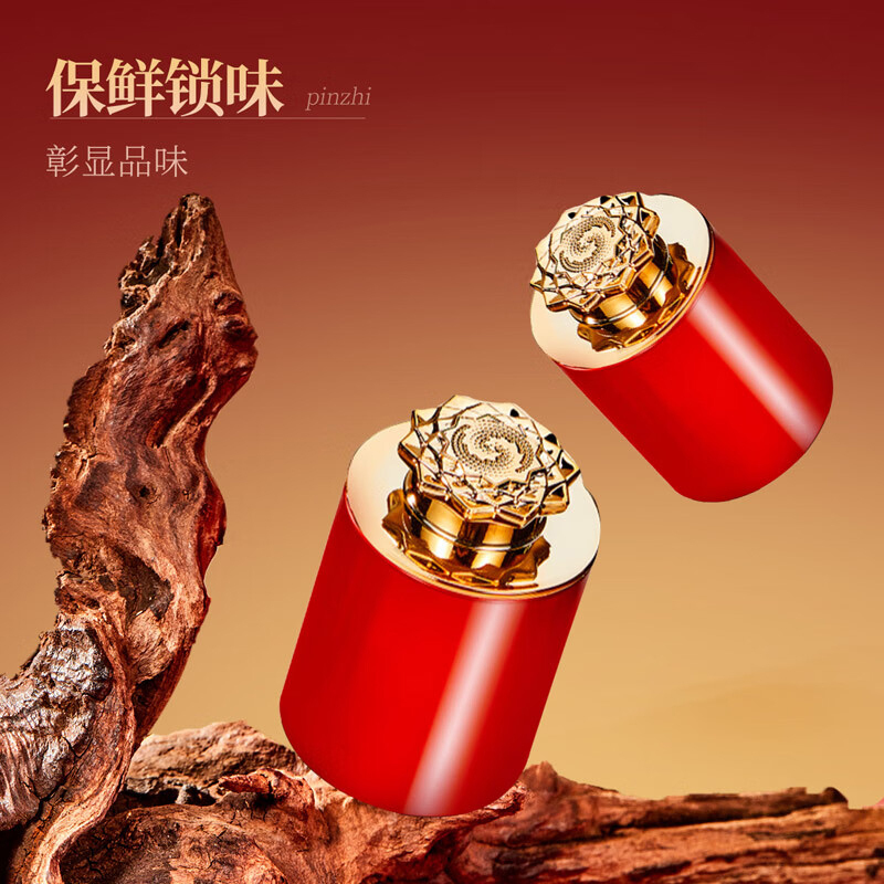 忆江南茶叶礼盒铁观音清香扑鼻鲜醇高爽烤漆系列铁观音礼盒450g